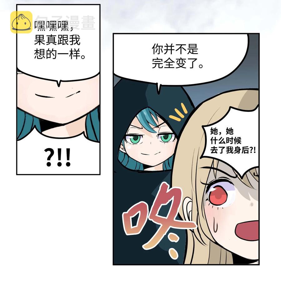 084 结束了!!7