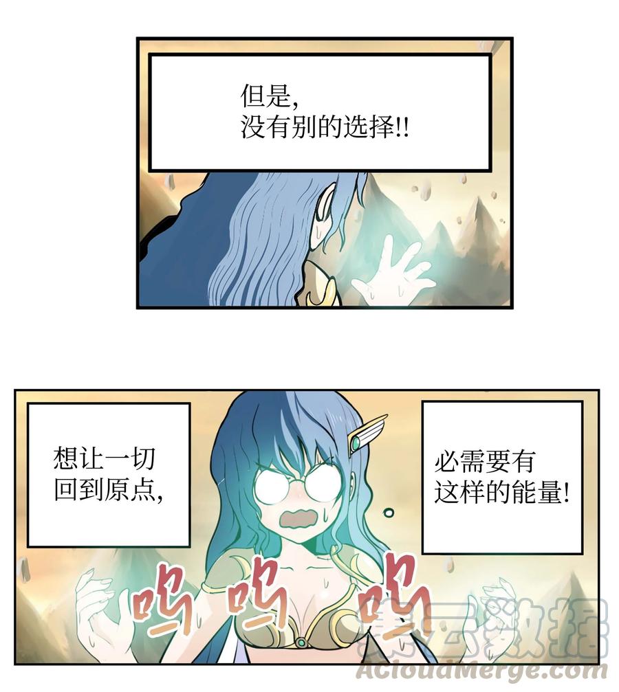 054 那个男人的行踪22