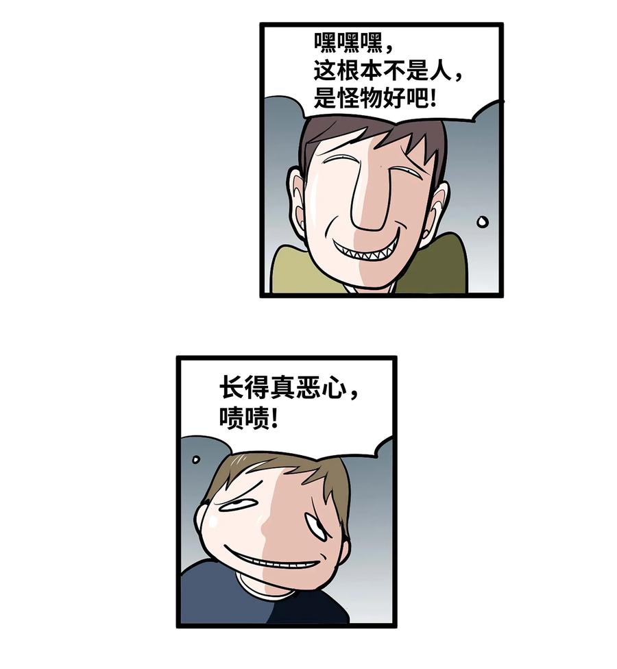 018 樱桃的初恋13