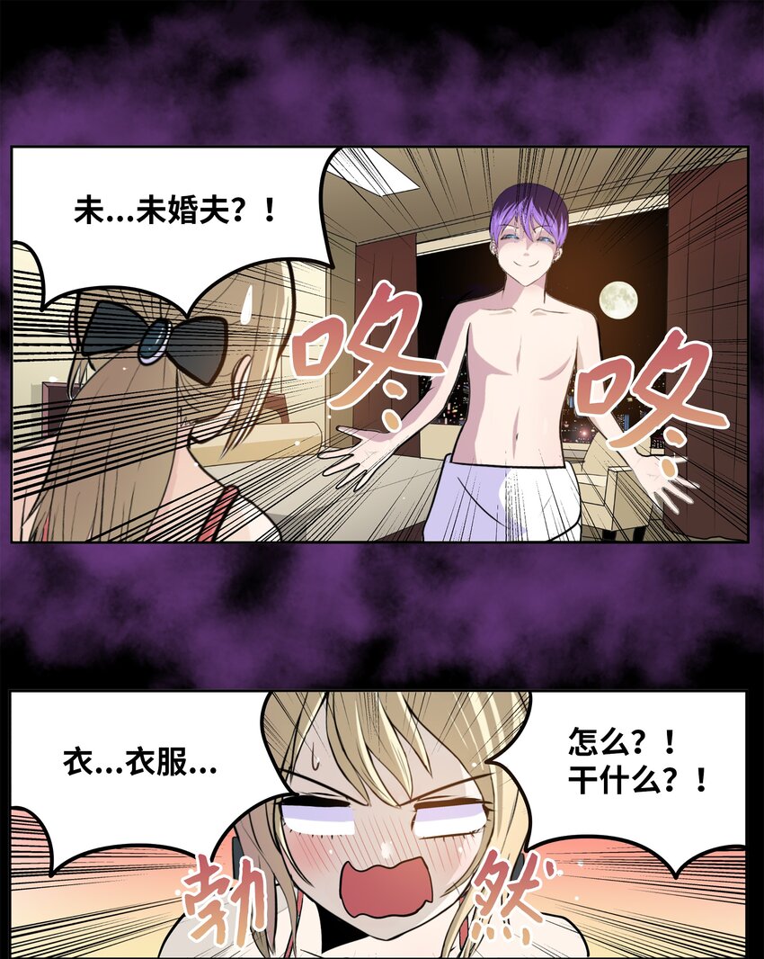 100 不觉得很快乐吗？14
