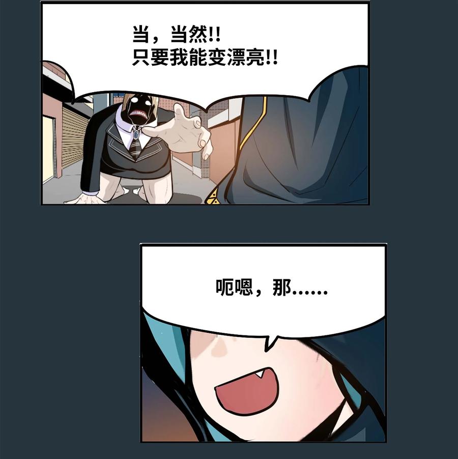 060 真正的樱桃呢？25