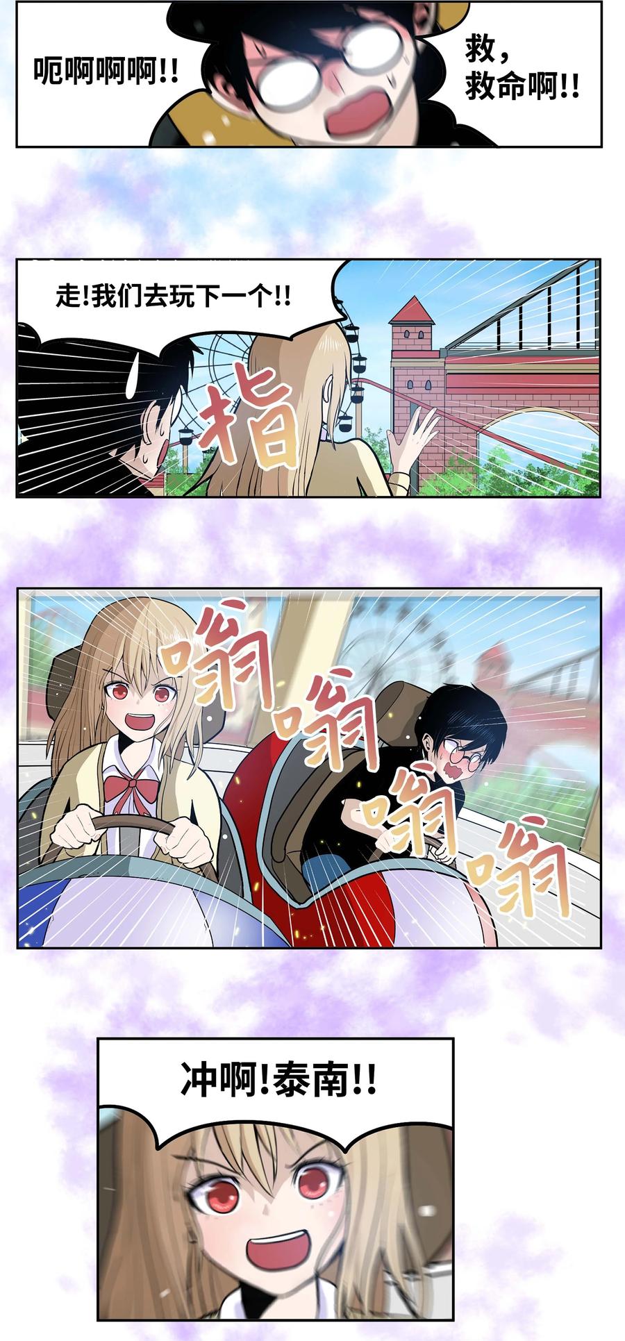057 谢谢15