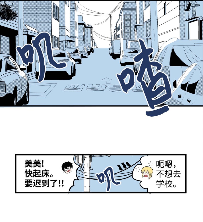 001 我们的“关系”26