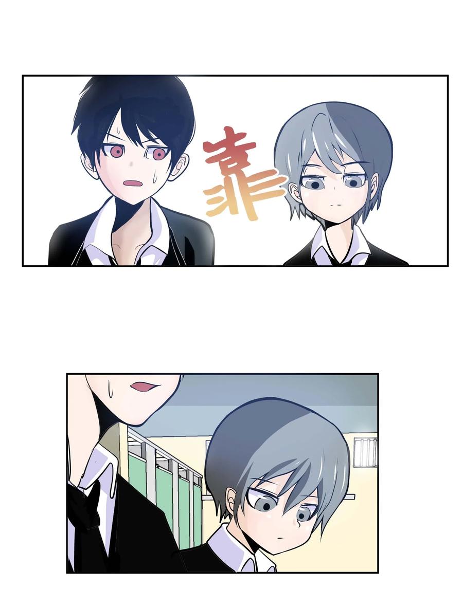032 手终於分开了9