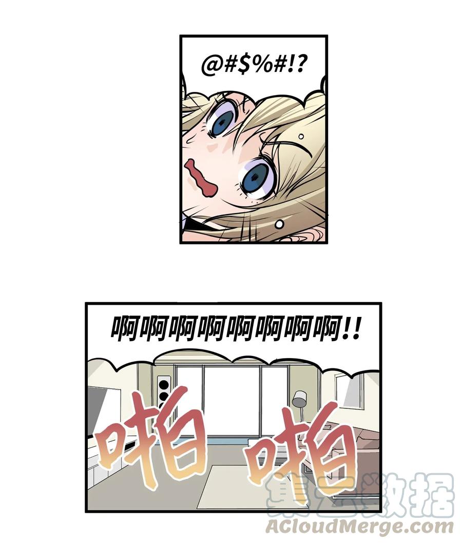 022 完美的理想型22