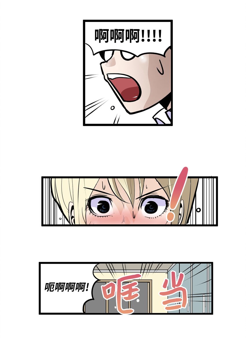 007 手的位置变了!11