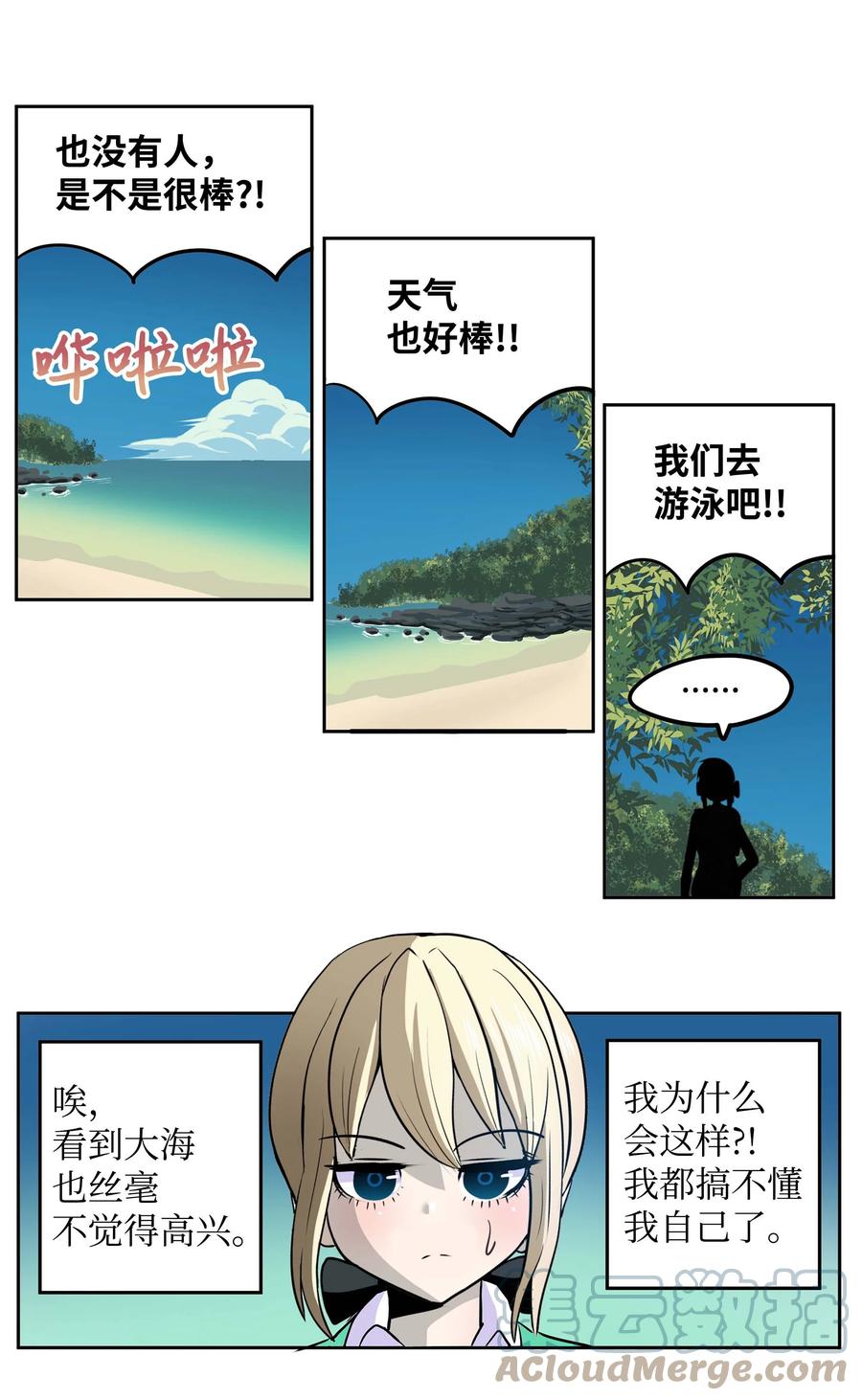 078 家族旅行14