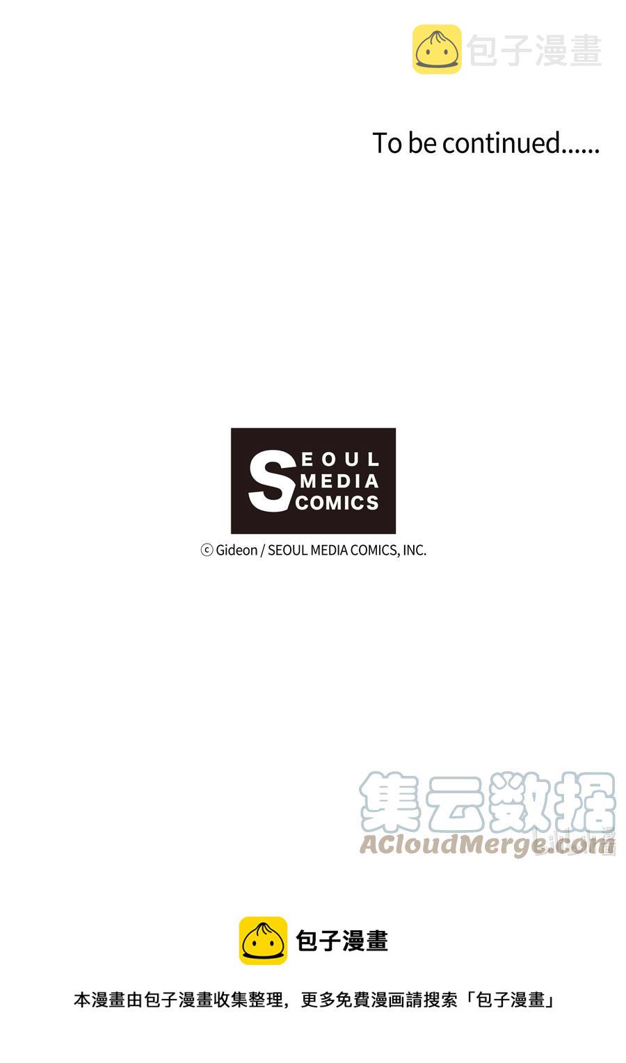 070 一起回家26