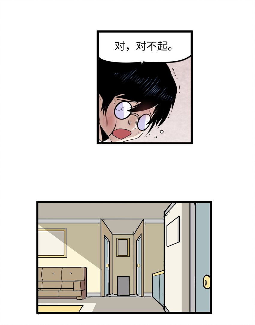 007 手的位置变了!13
