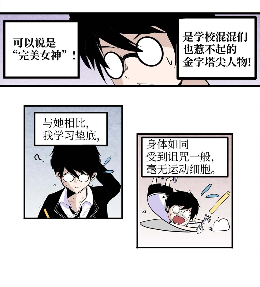 003 手分不开了！6