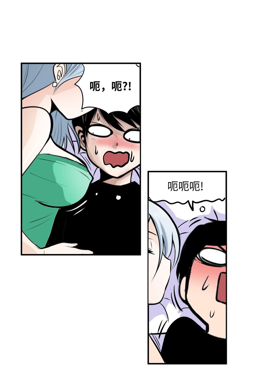 008 校园生活11