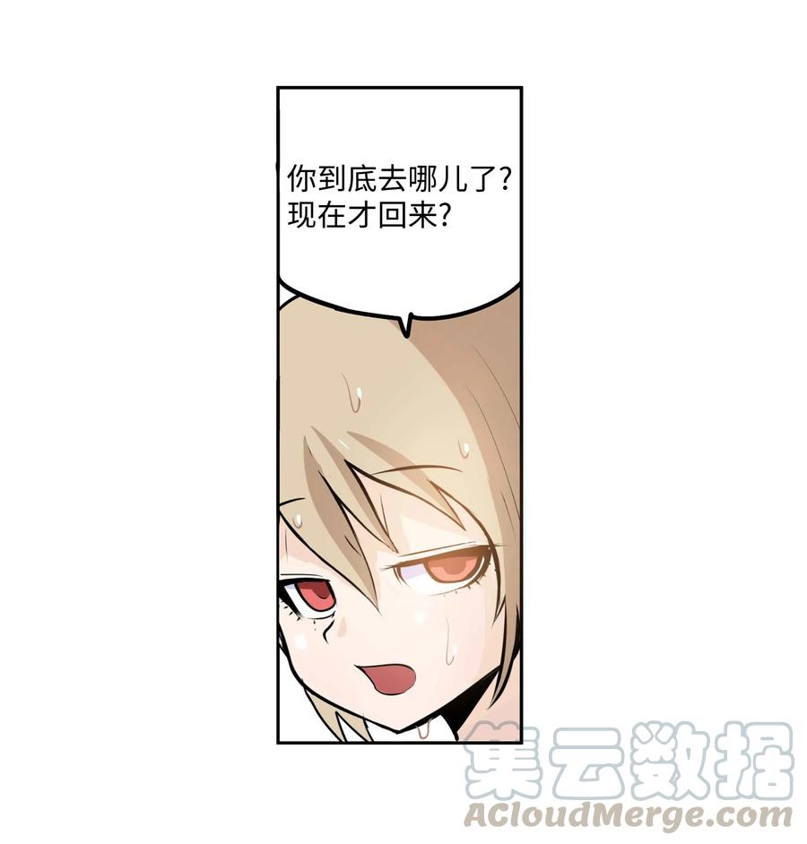 035 离开！6