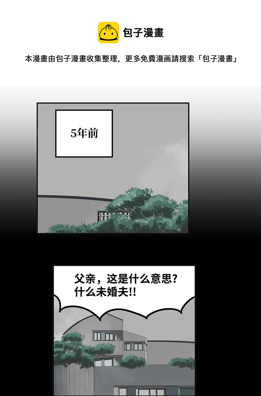 090 父亲的遗言20