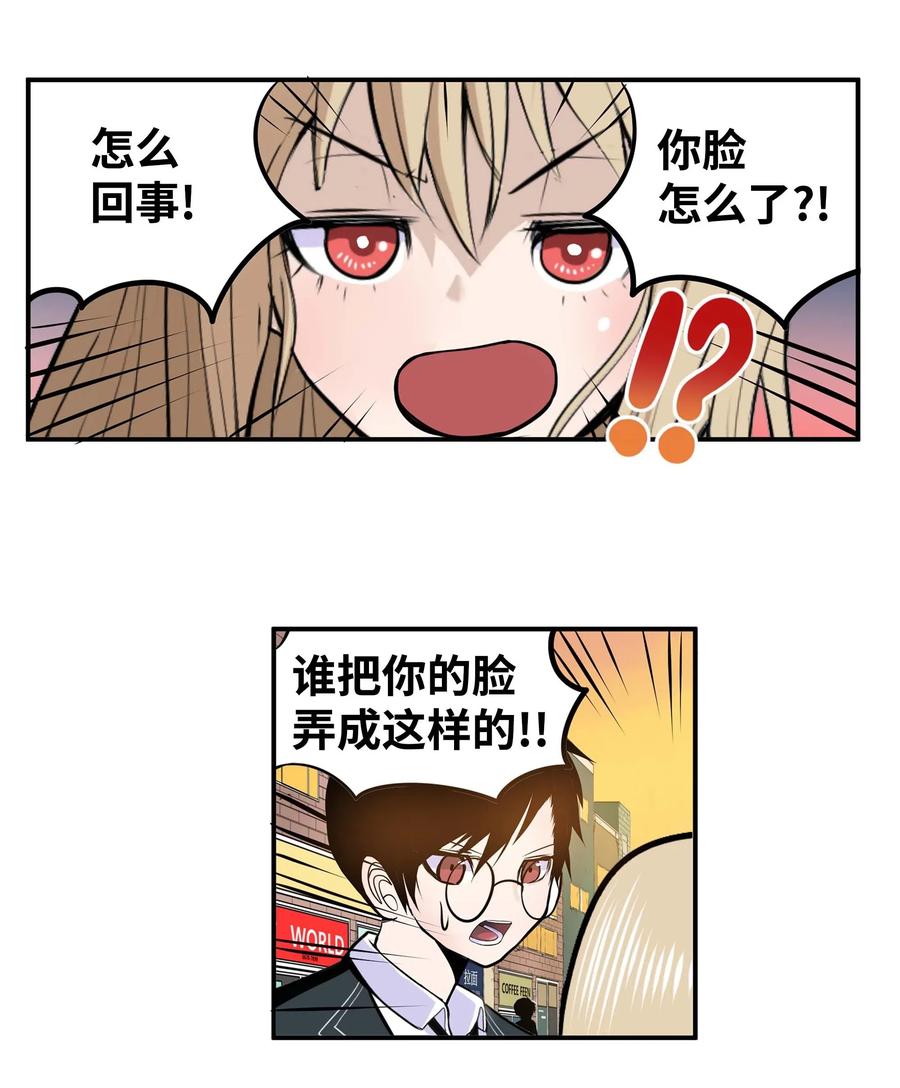 026 别开玩笑了！7