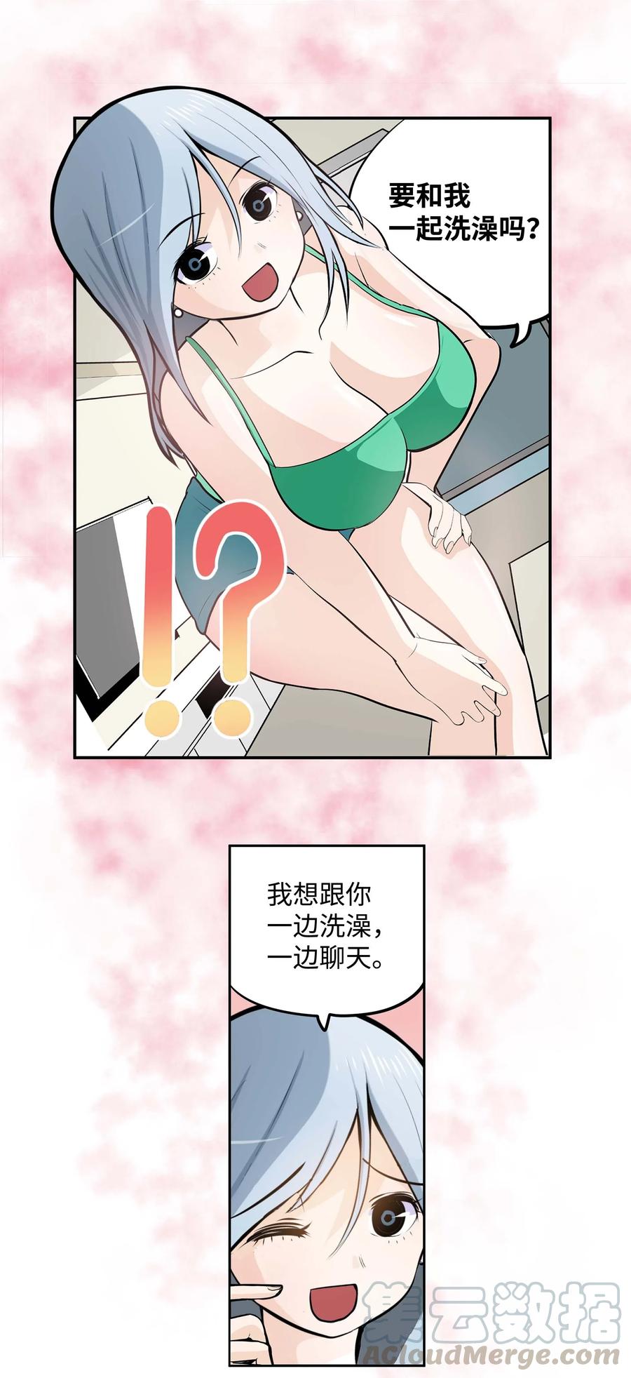 035 离开！24