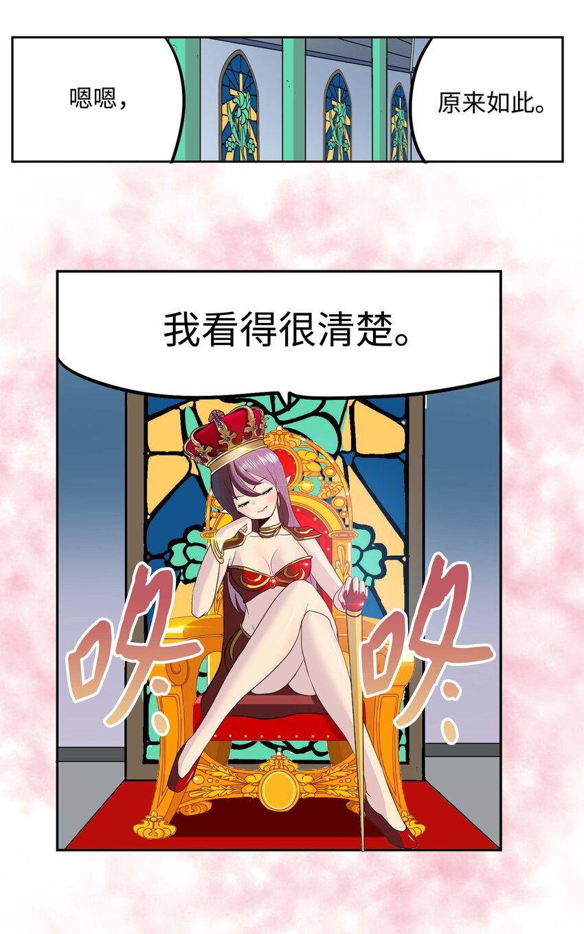 092 见面的时间15
