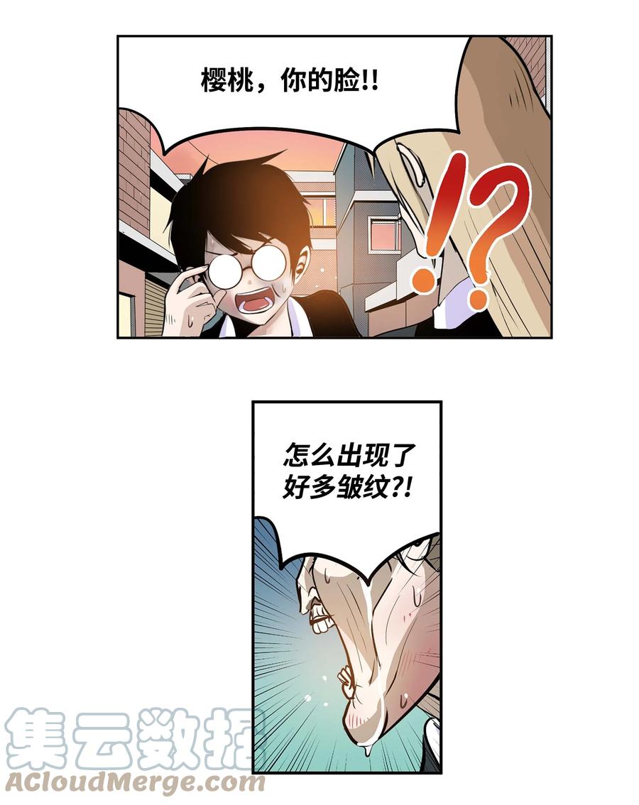 068 离别预感22