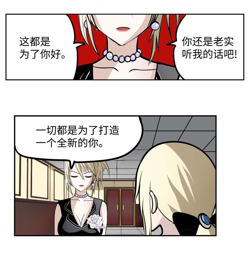 091 约定的方法19