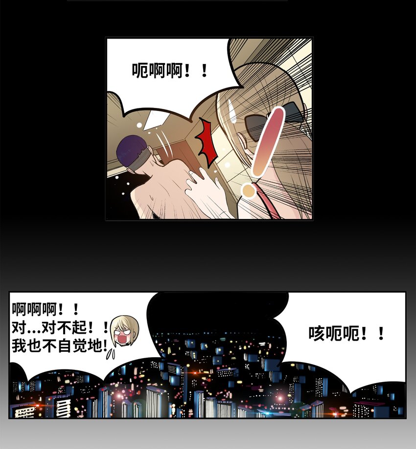 100 不觉得很快乐吗？25