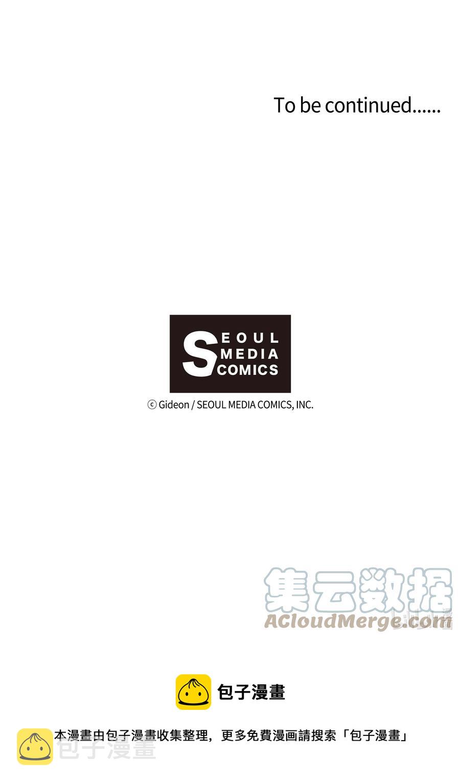 058 好奇怪24
