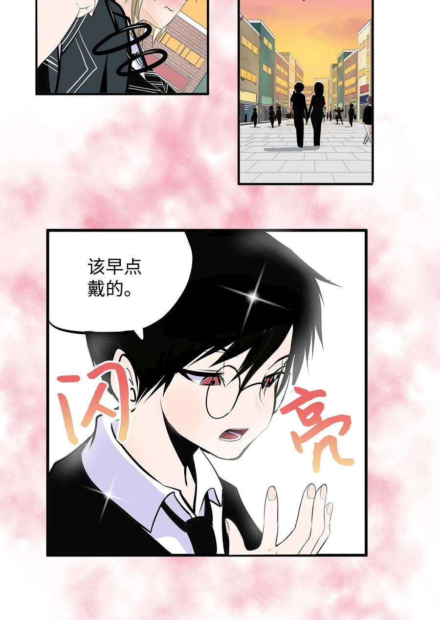 025 因爲我热21