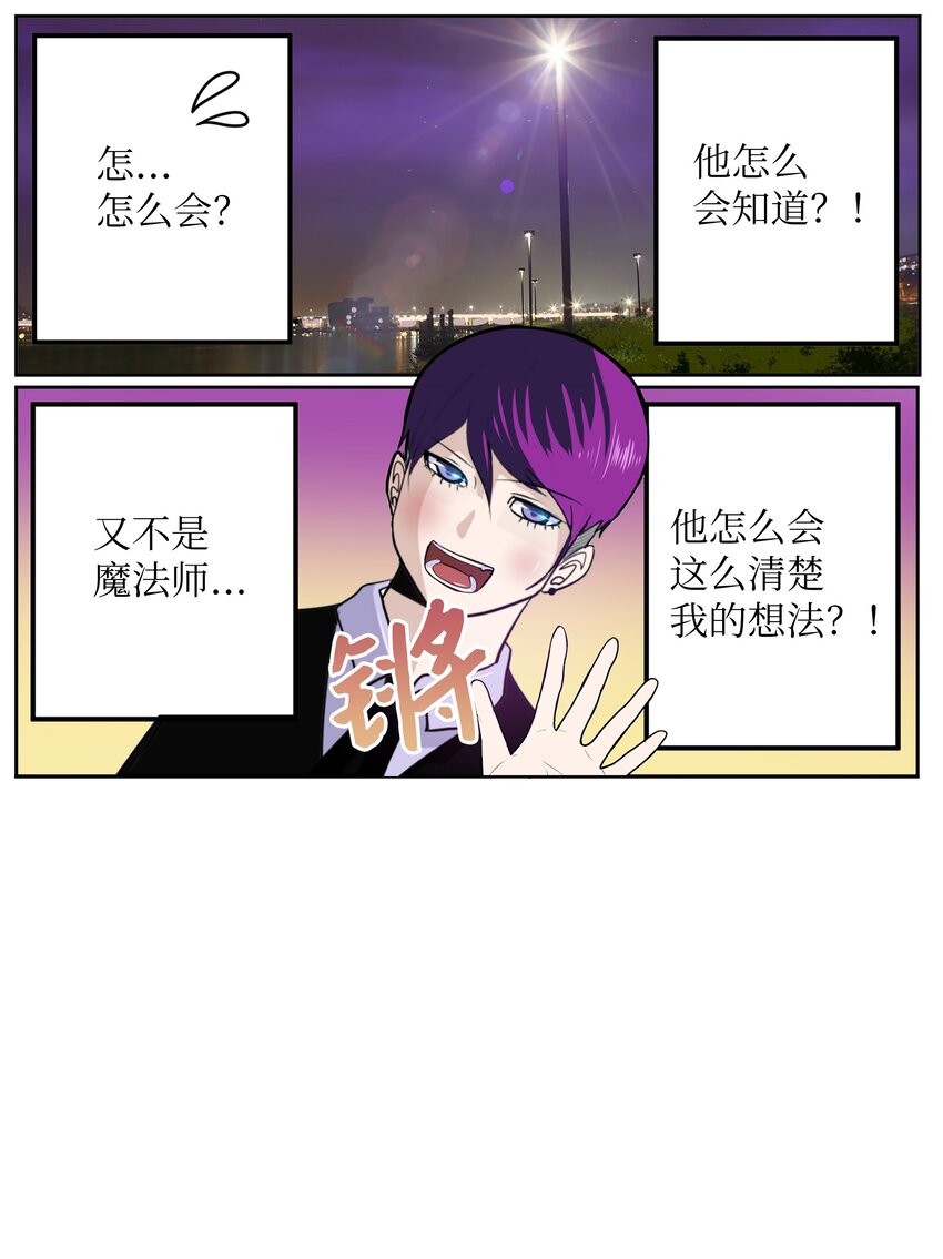 107 最後一关1