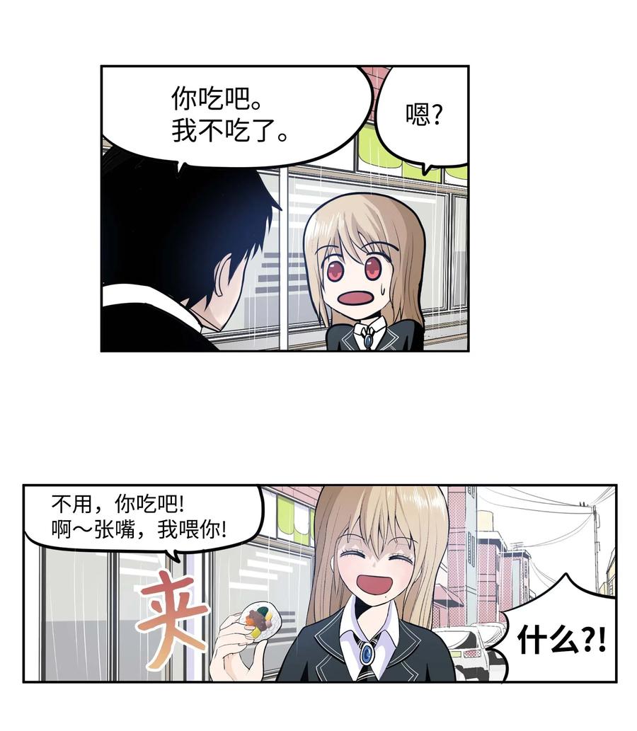 040 帅男人7
