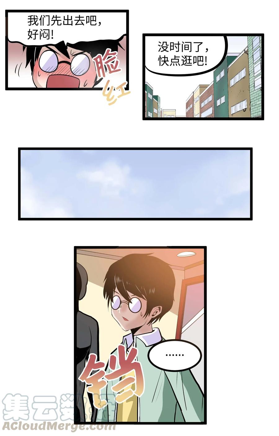 024 怎麽可能！16