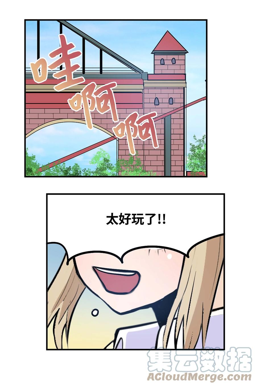057 谢谢12