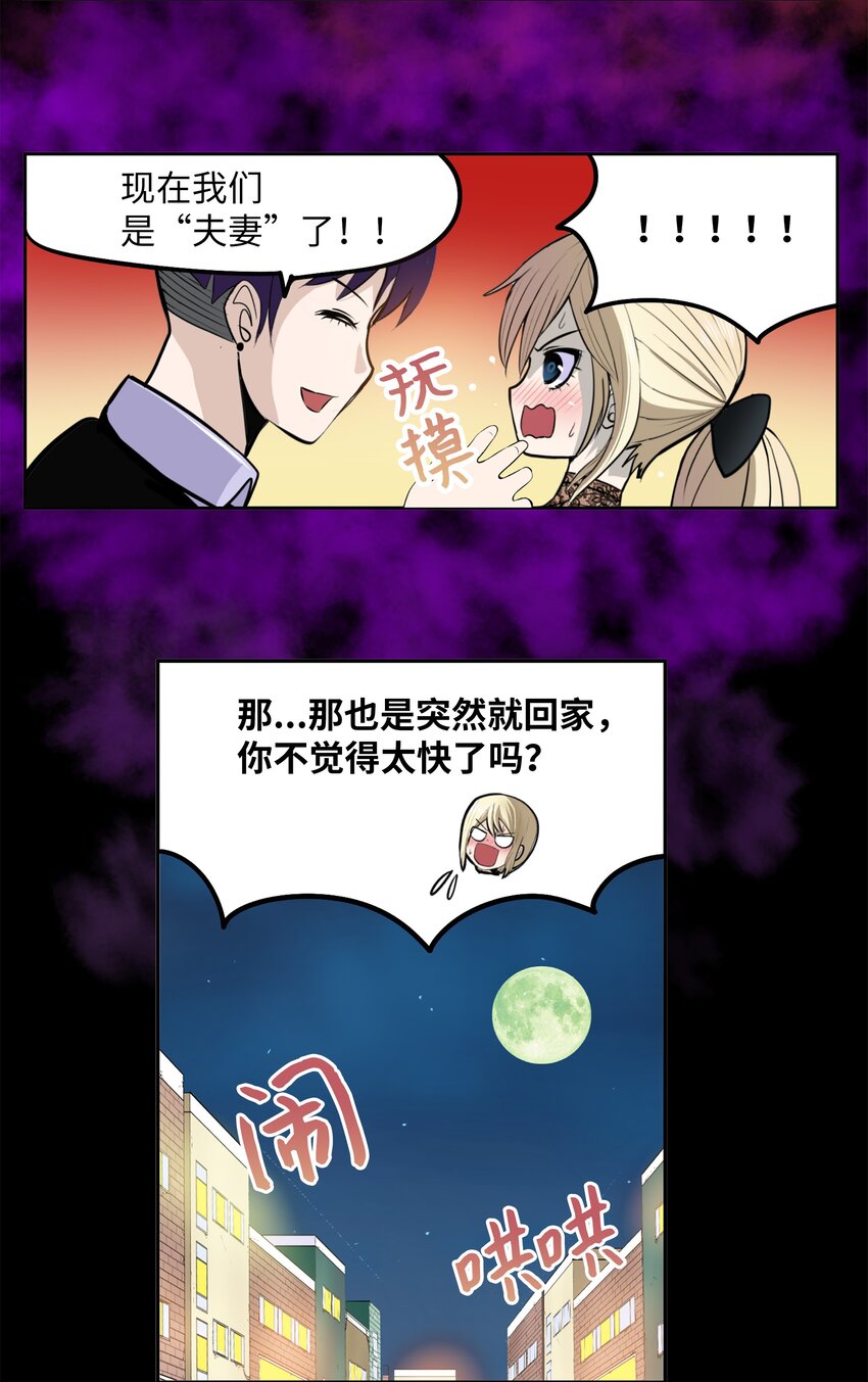 099 又一次机会？！17