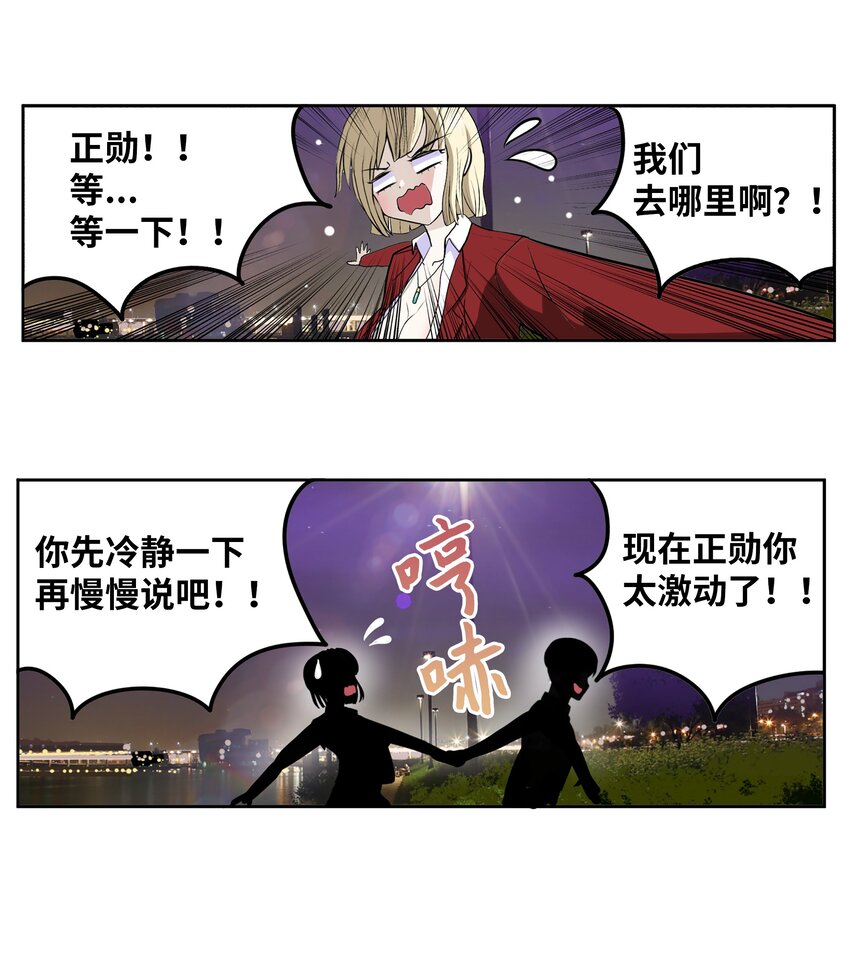 103 对不起！18