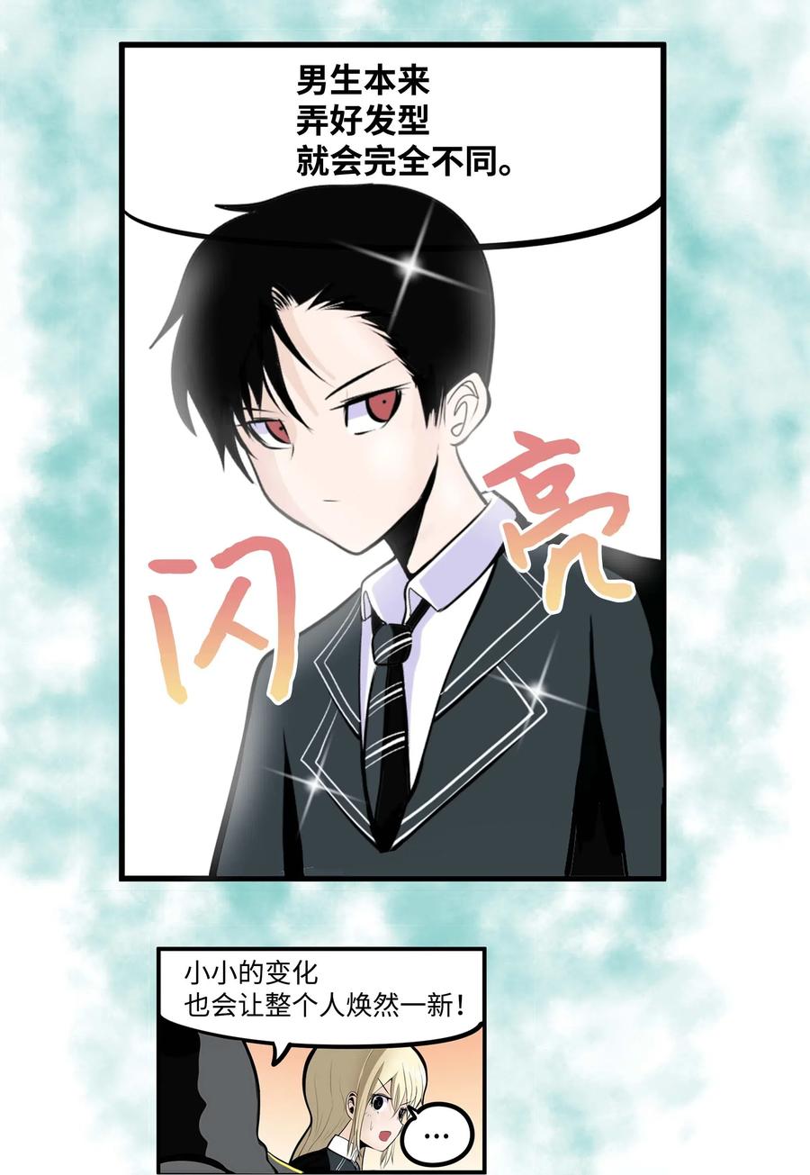 025 因爲我热7