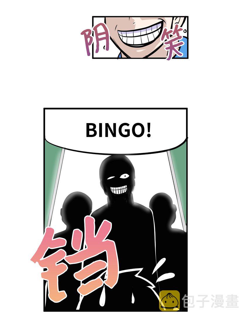 011 出来！17