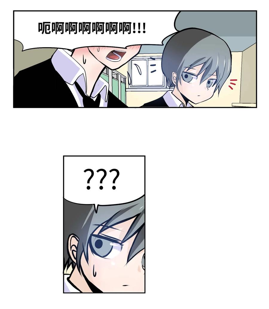 032 手终於分开了13