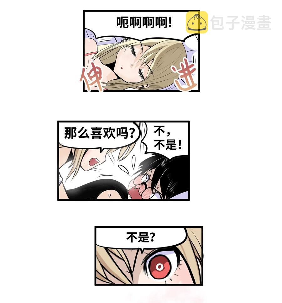 021 早上好21