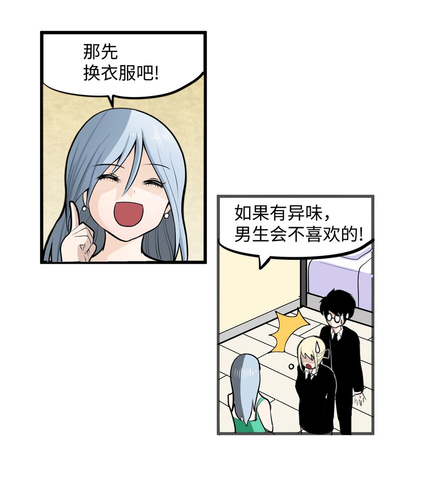 007 手的位置变了!2