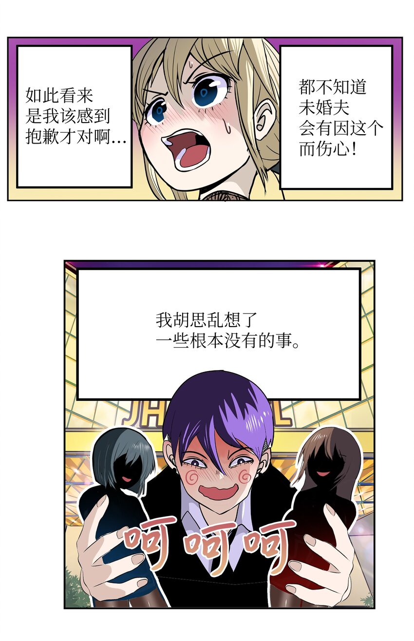 107 最後一关11