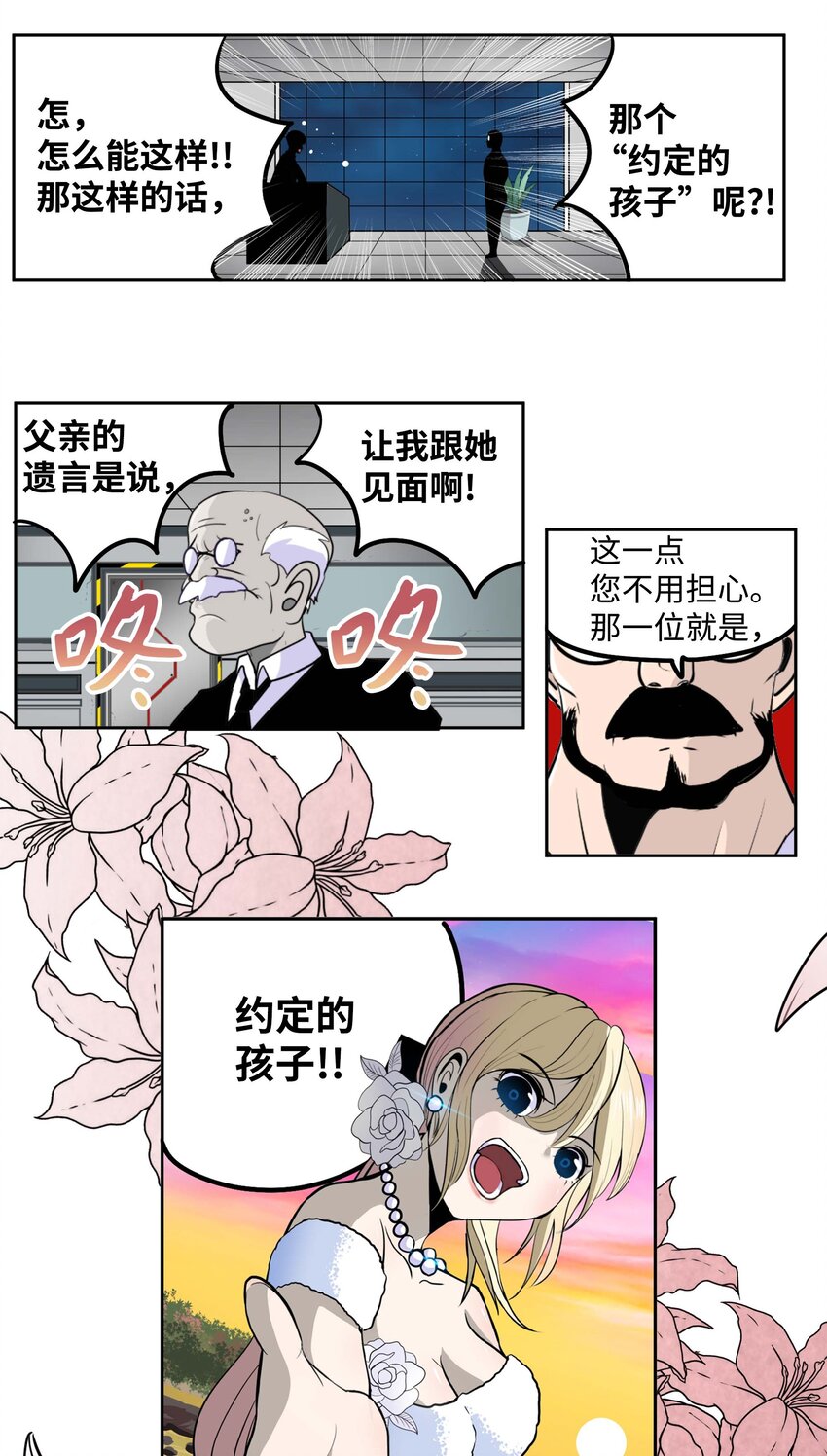 091 约定的方法14