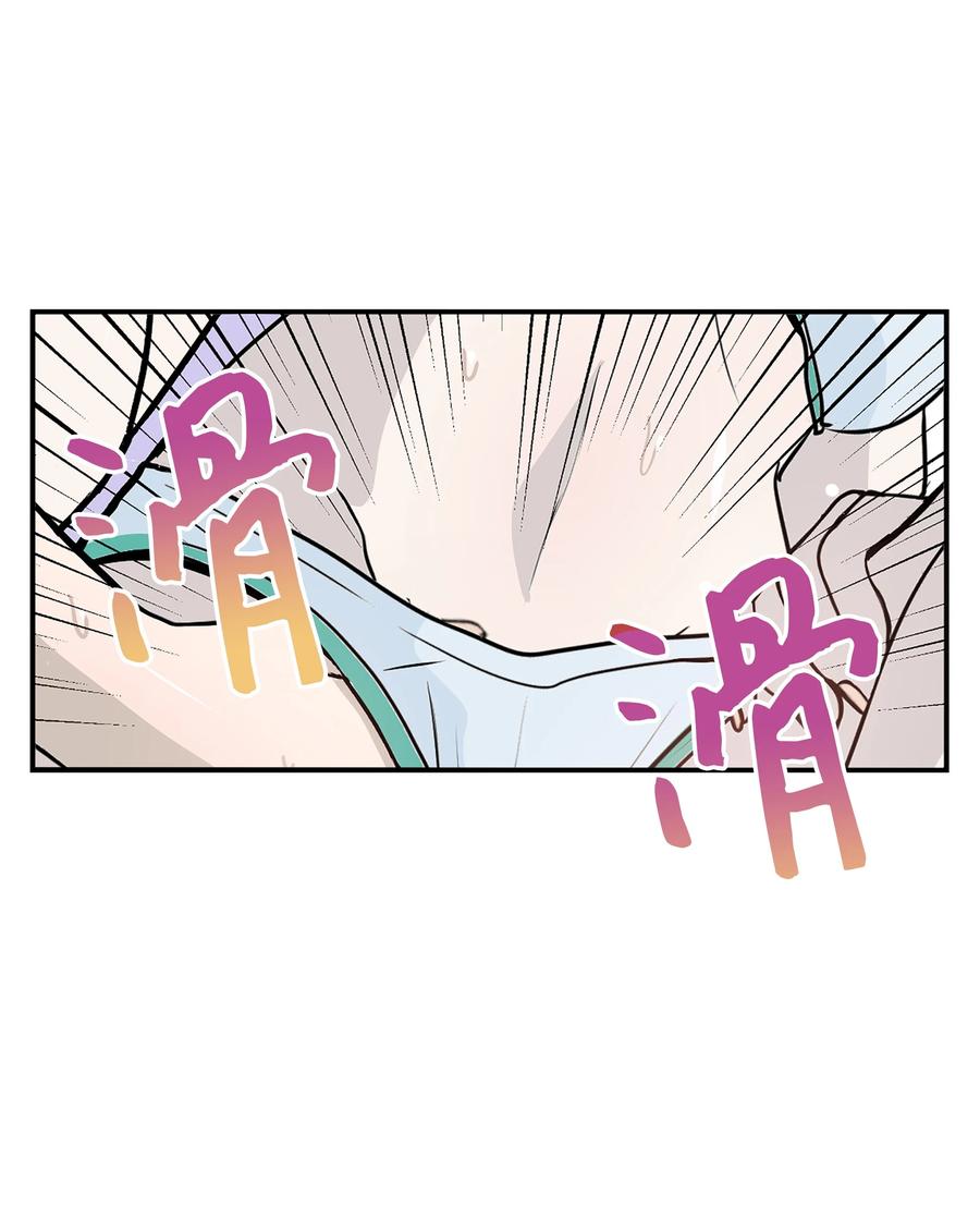 076 我很喜欢！12