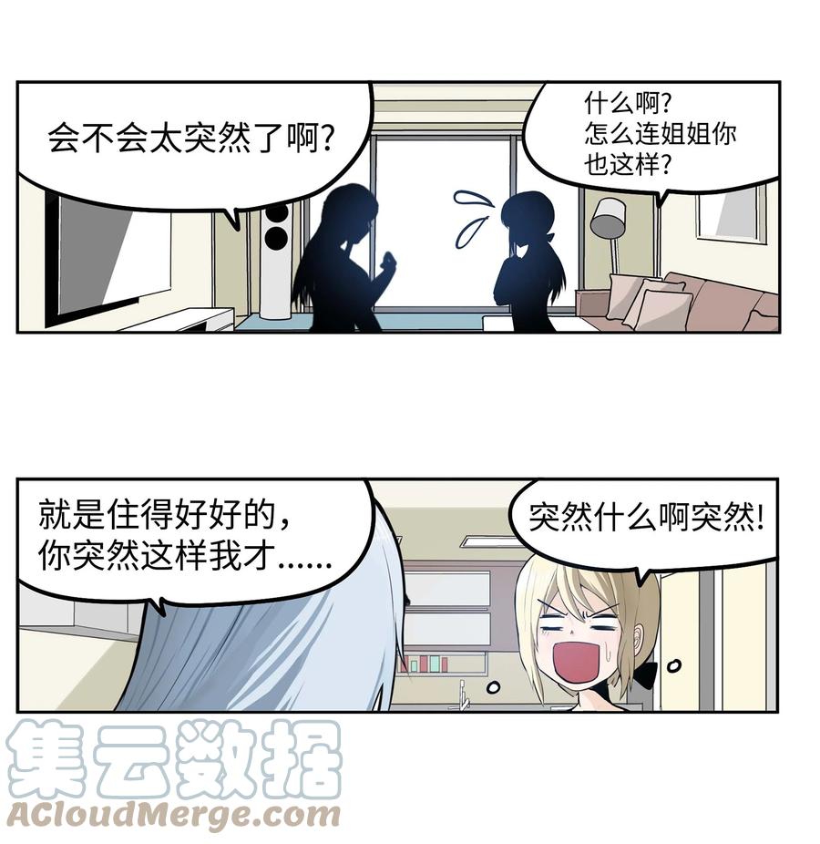 057 谢谢6