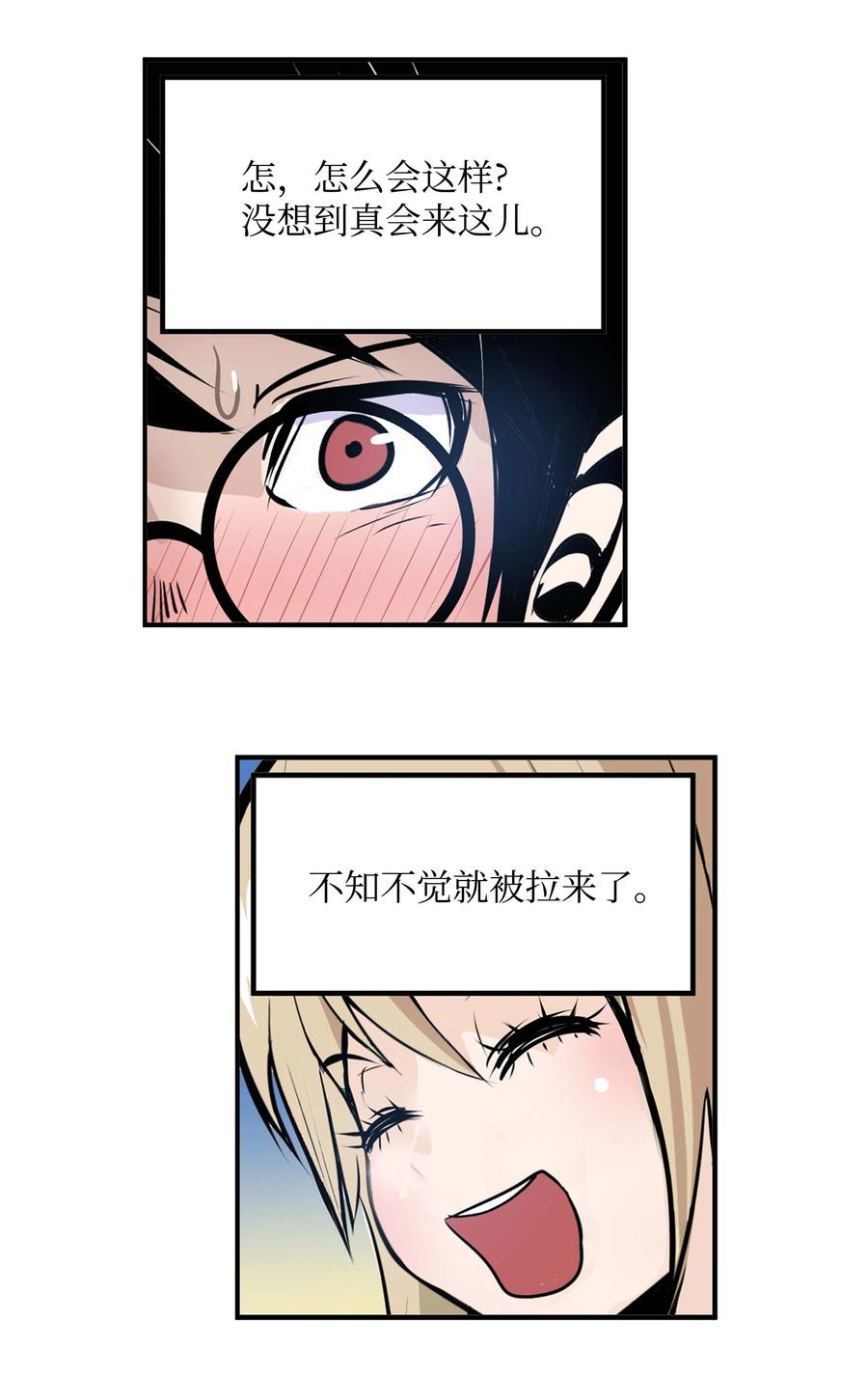 057 谢谢3
