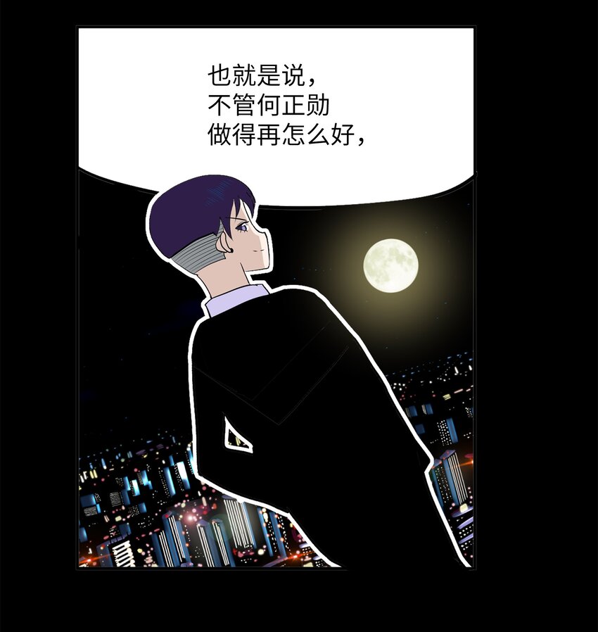 107 最後一关23