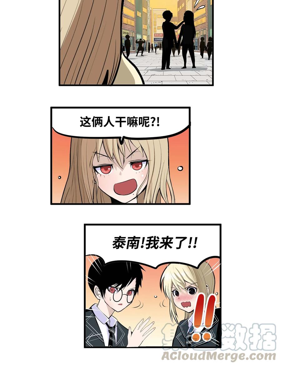 025 因爲我热24