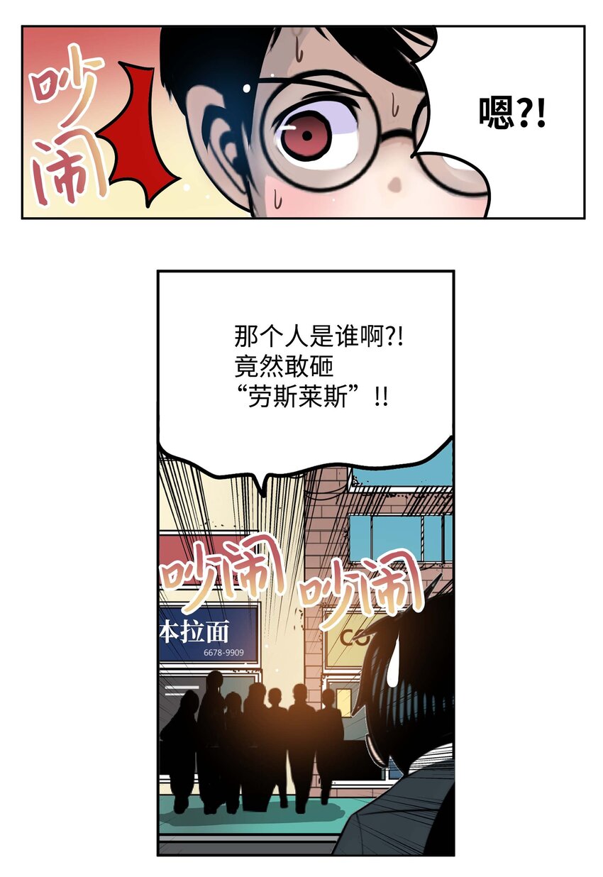 090 父亲的遗言2