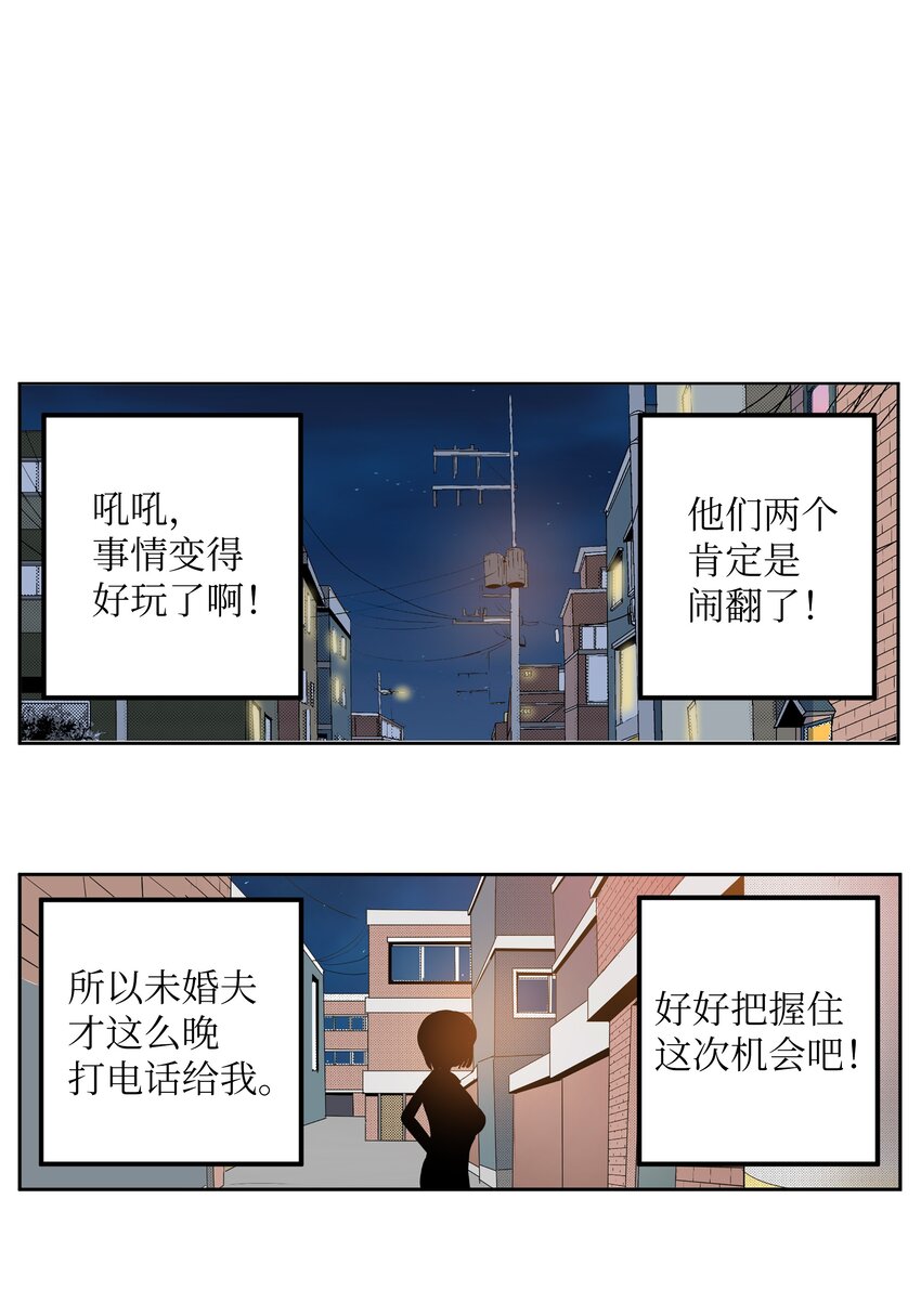 100 不觉得很快乐吗？2