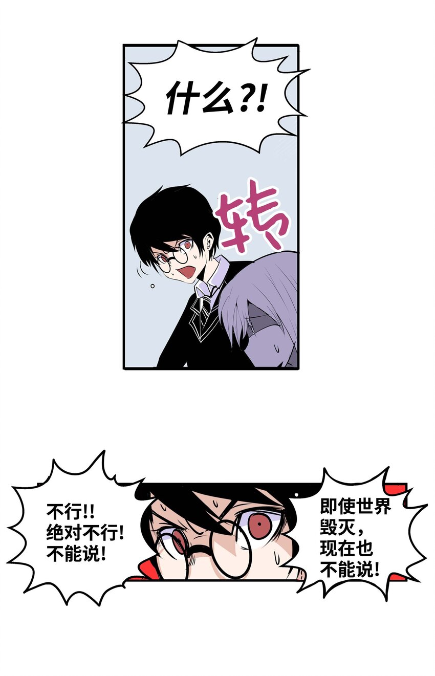 001 我们的“关系”6