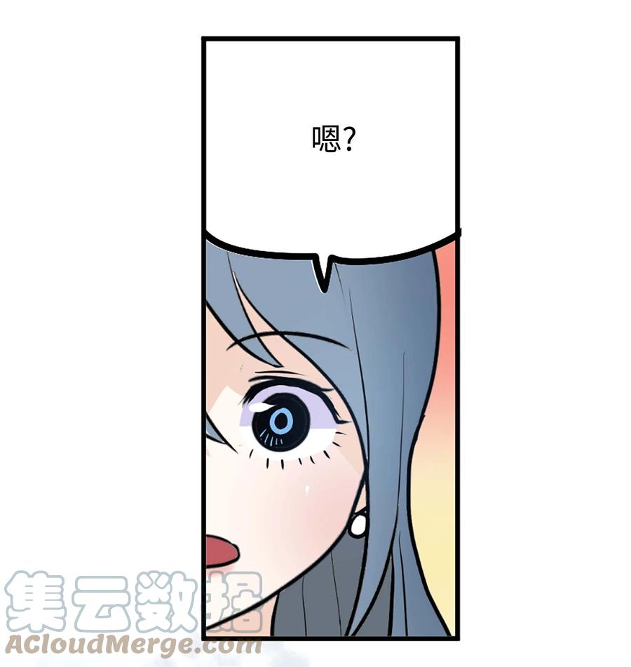 065 救援之手4