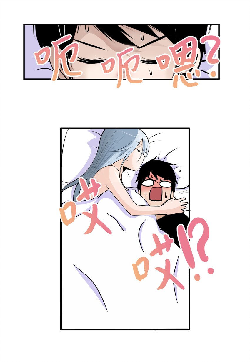 009 很急！1