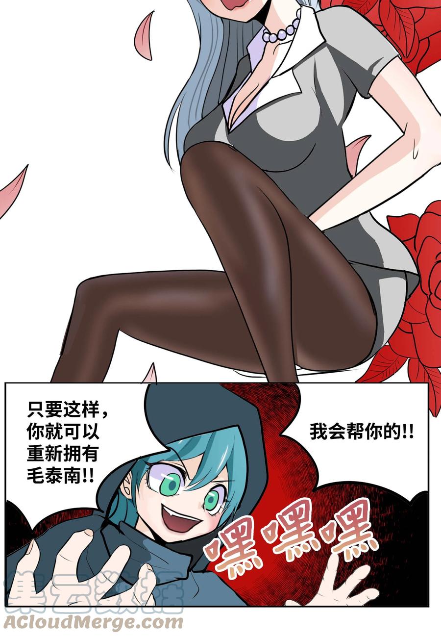 084 结束了!!2