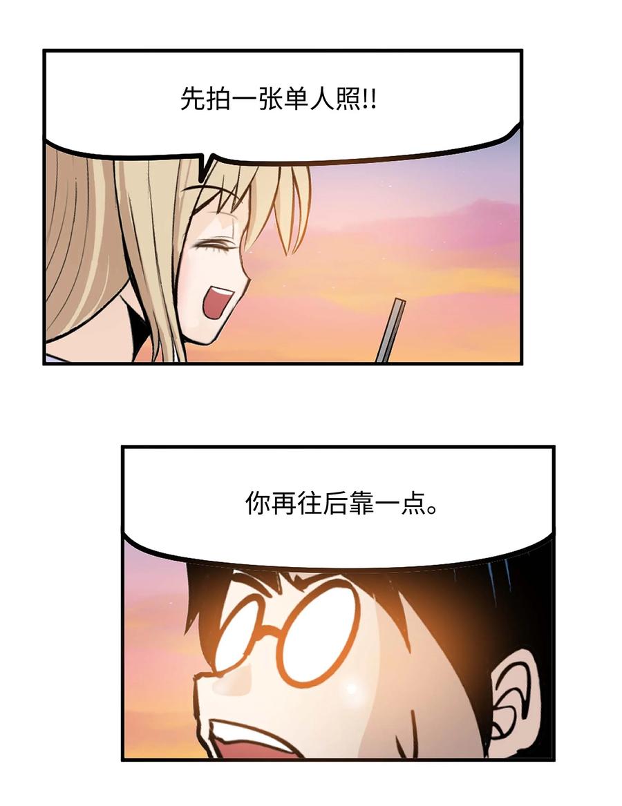 058 好奇怪15